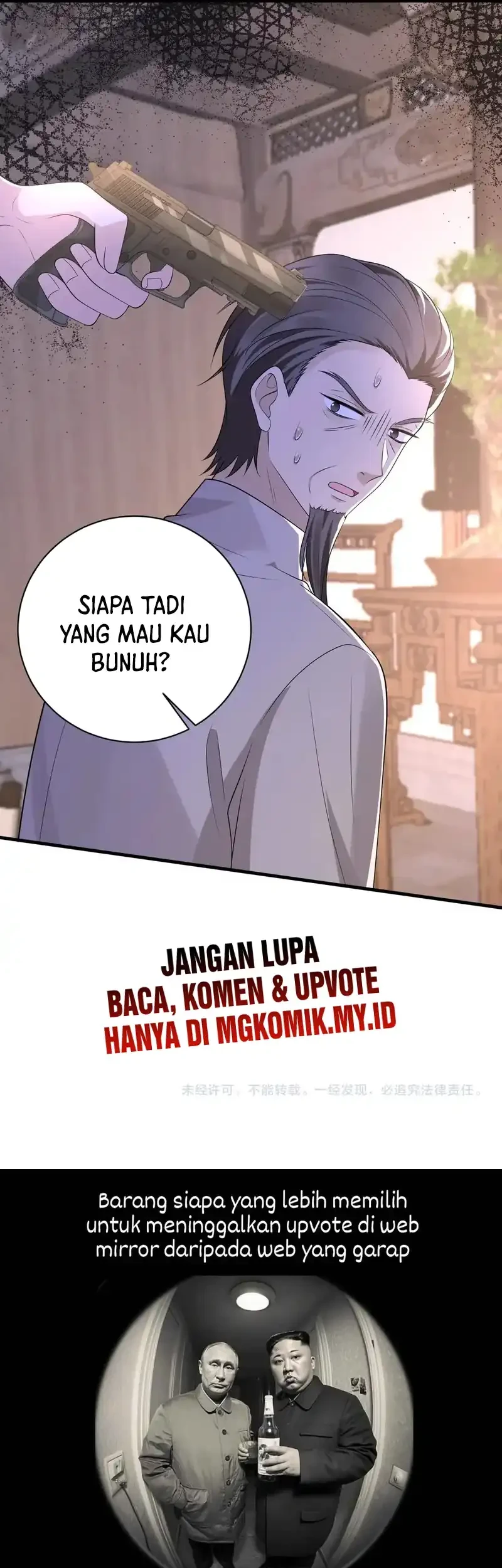 The Real Daughter, She Is an Almighty Boss Chapter 159 - halaman 31