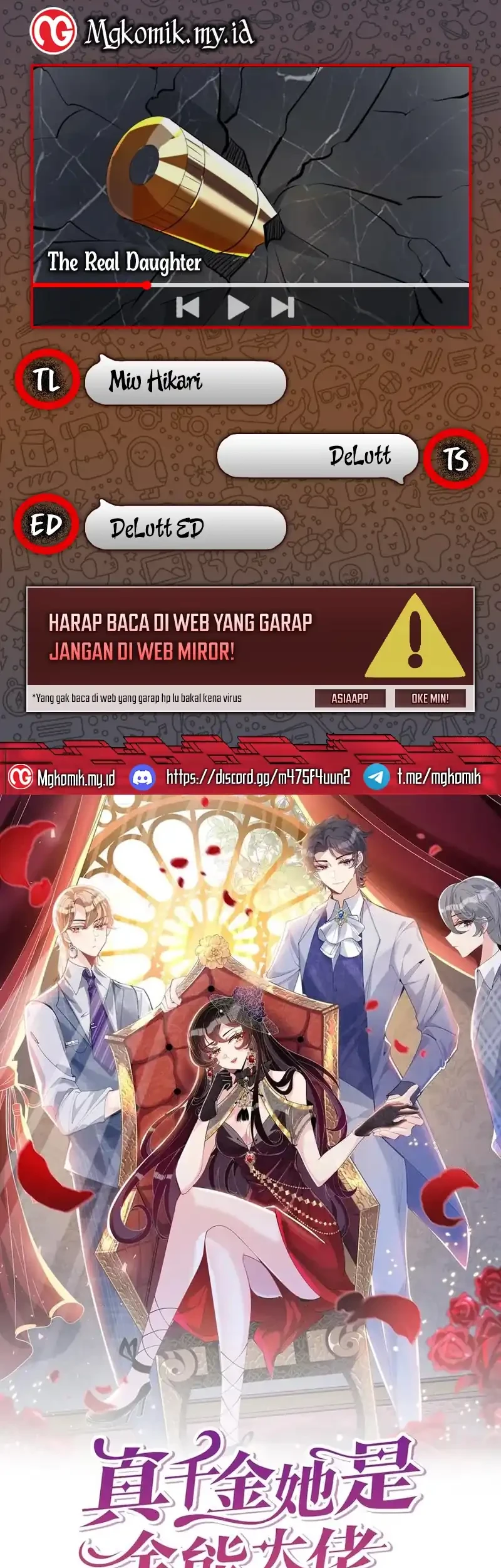The Real Daughter, She Is an Almighty Boss Chapter 16 - halaman 1