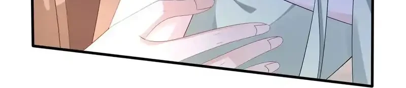 The Real Daughter, She Is an Almighty Boss Chapter 160 - halaman 5