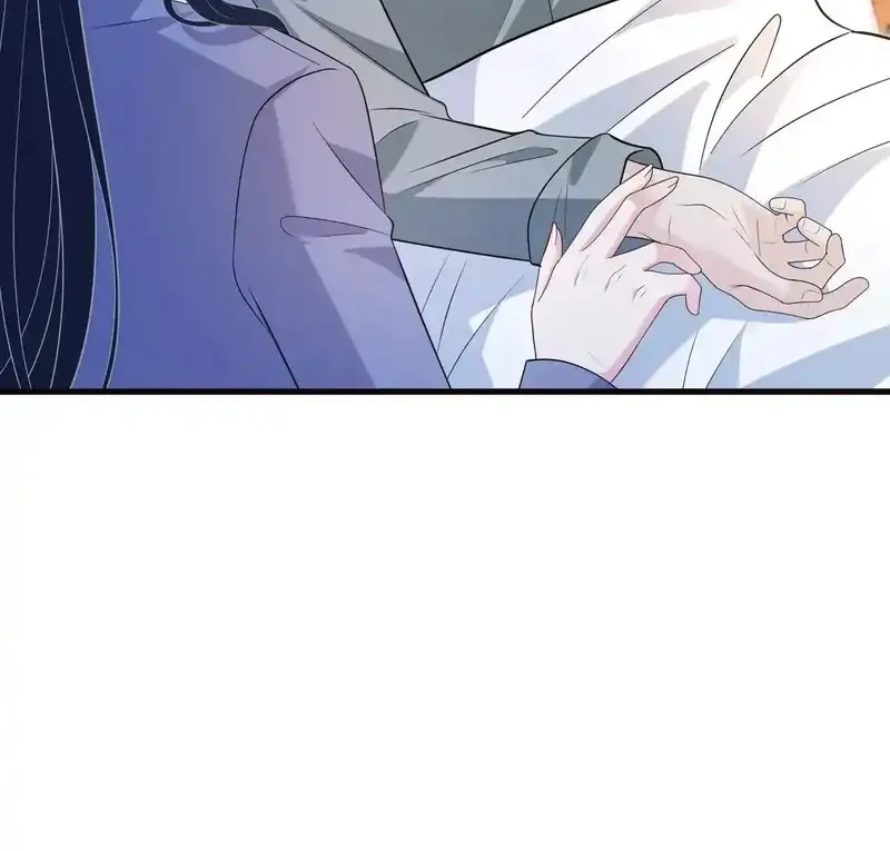 The Real Daughter, She Is an Almighty Boss Chapter 166 - halaman 14