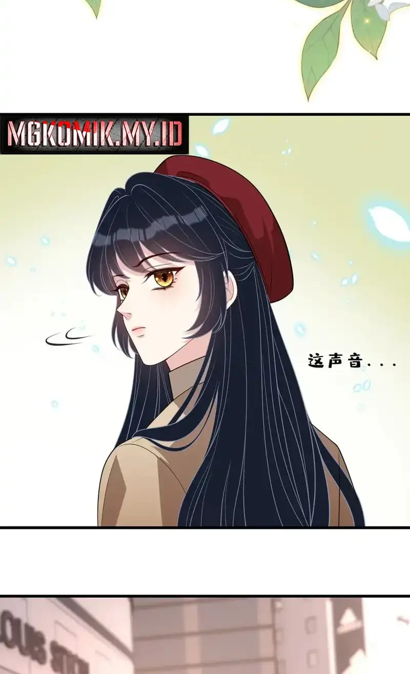 The Real Daughter, She Is an Almighty Boss Chapter 175 - halaman 17