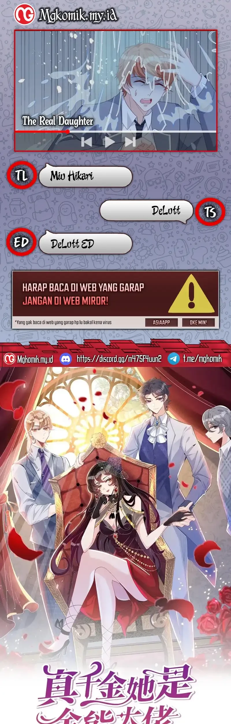 The Real Daughter, She Is an Almighty Boss Chapter 18 - halaman 1