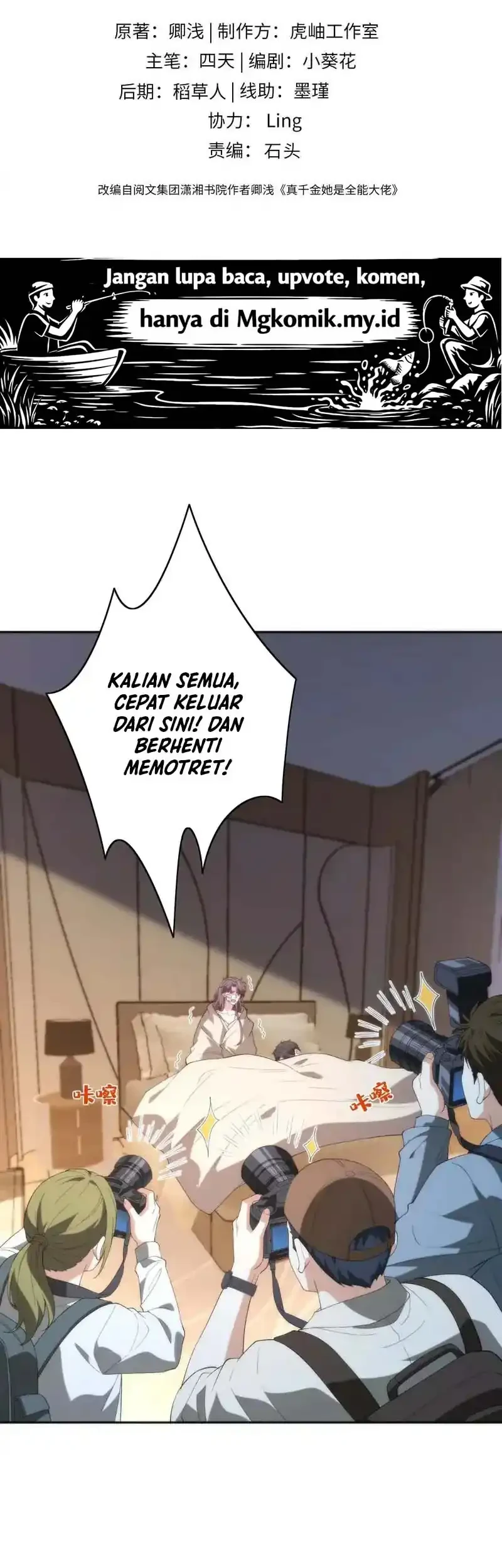 The Real Daughter, She Is an Almighty Boss Chapter 193 - halaman 3