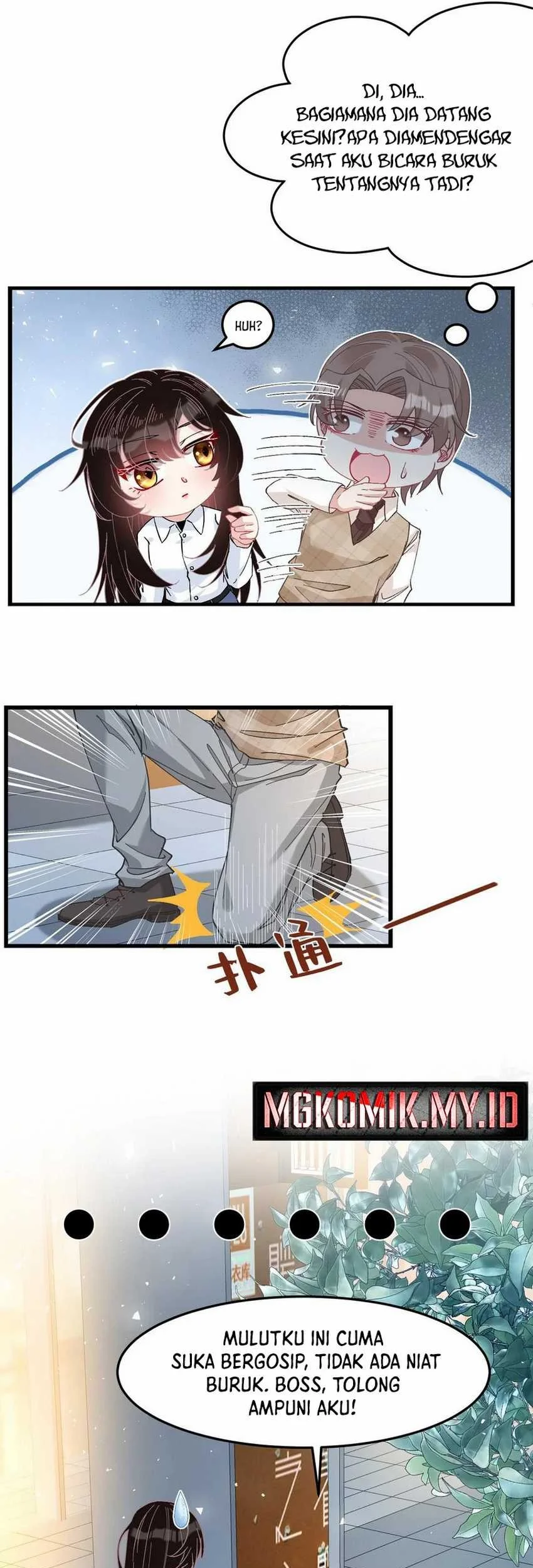 The Real Daughter, She Is an Almighty Boss Chapter 2 - halaman 29