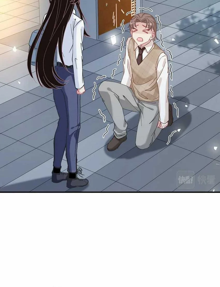 The Real Daughter, She Is an Almighty Boss Chapter 2 - halaman 30