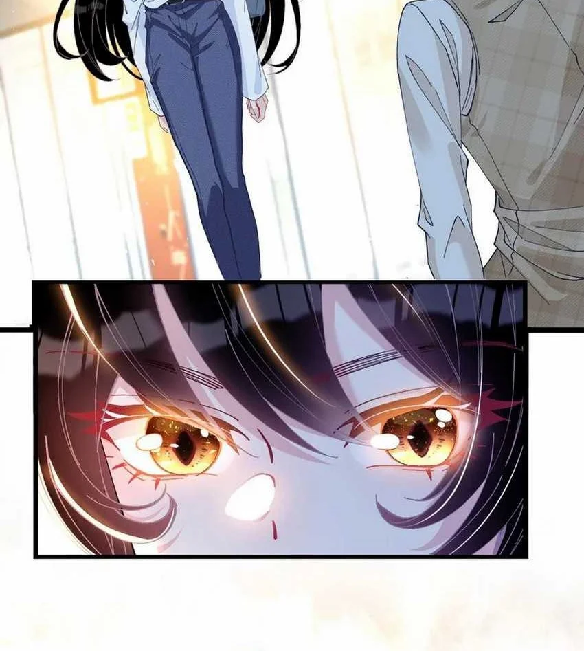 The Real Daughter, She Is an Almighty Boss Chapter 2 - halaman 32