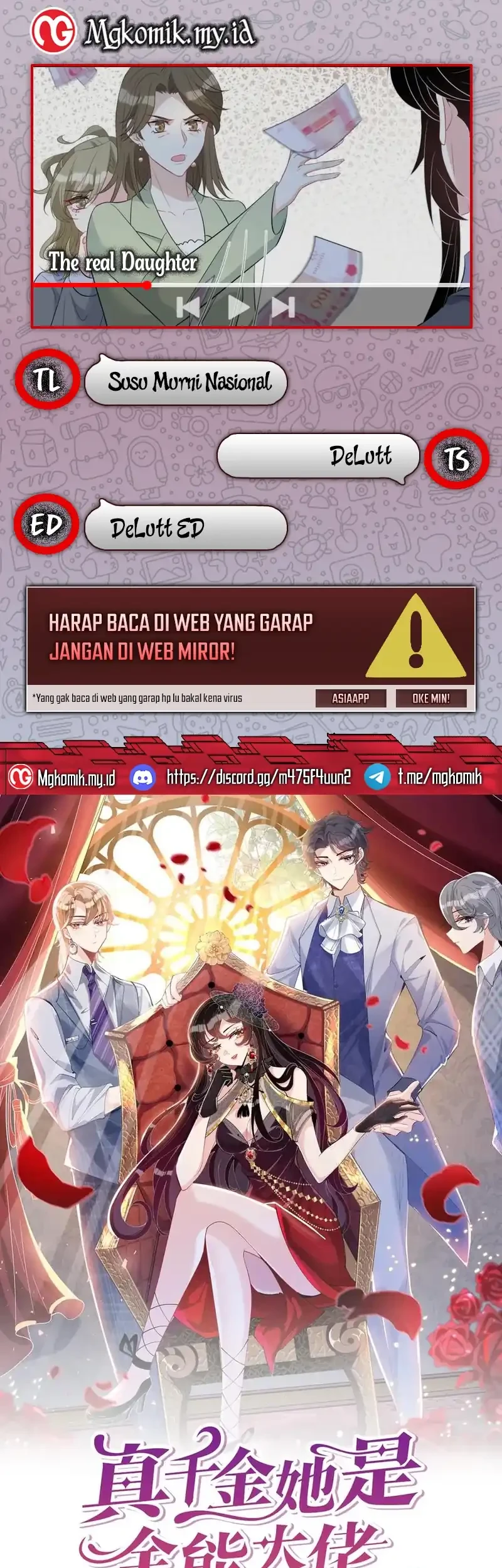 The Real Daughter, She Is an Almighty Boss Chapter 21 - halaman 1