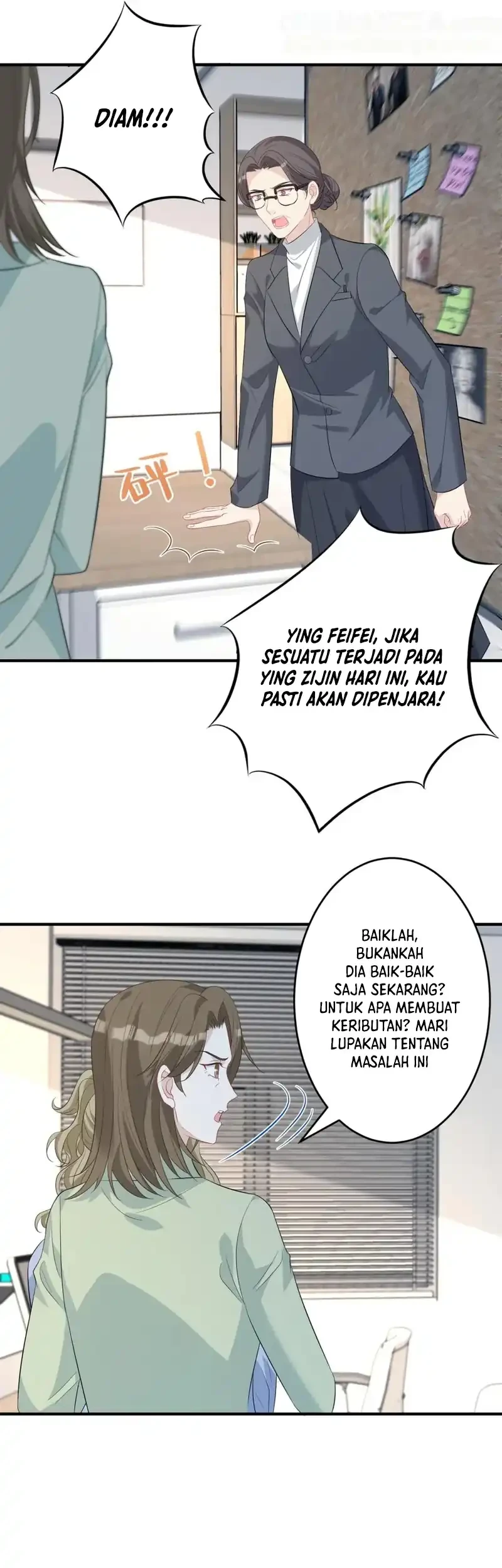 The Real Daughter, She Is an Almighty Boss Chapter 21 - halaman 12
