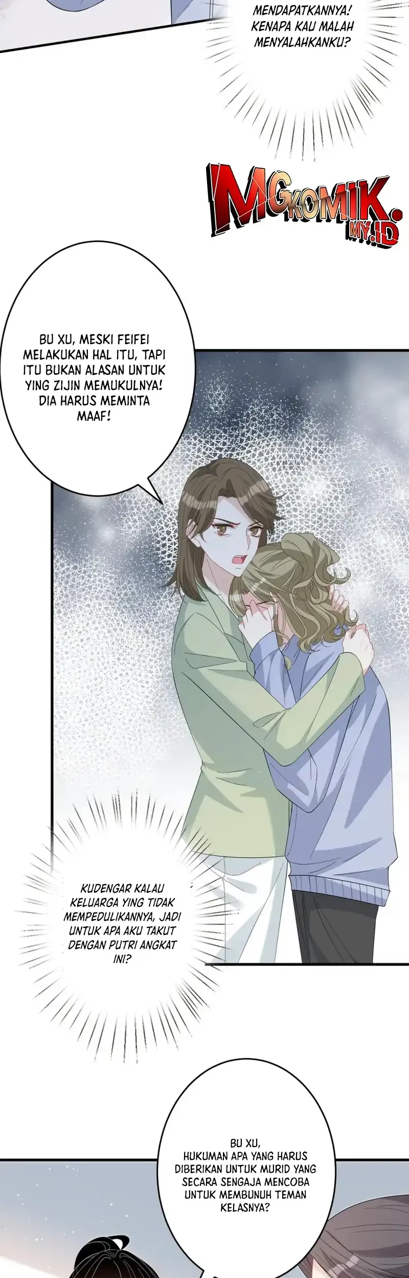The Real Daughter, She Is an Almighty Boss Chapter 21 - halaman 6