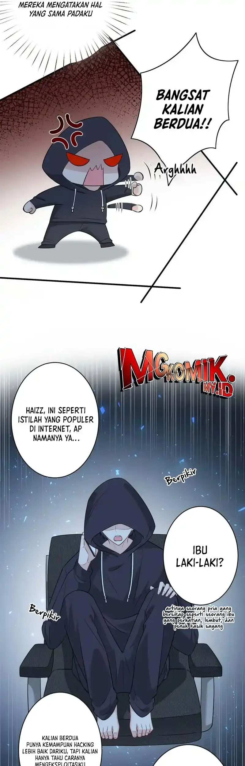 The Real Daughter, She Is an Almighty Boss Chapter 31 - halaman 17