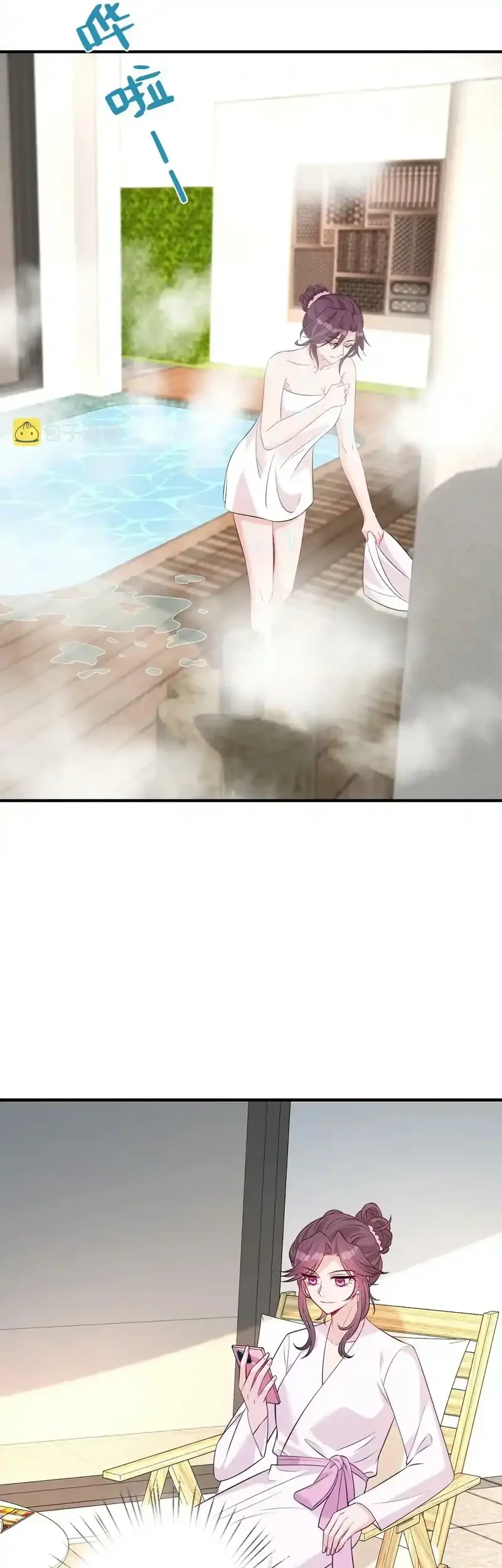 The Real Daughter, She Is an Almighty Boss Chapter 32 - halaman 24