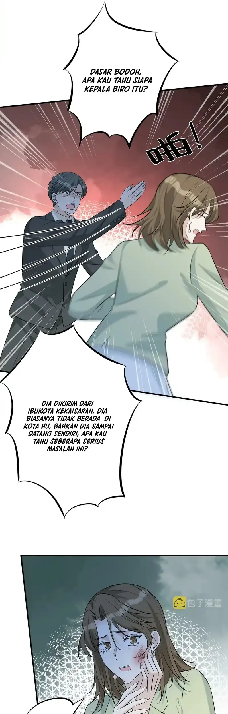 The Real Daughter, She Is an Almighty Boss Chapter 37 - halaman 19