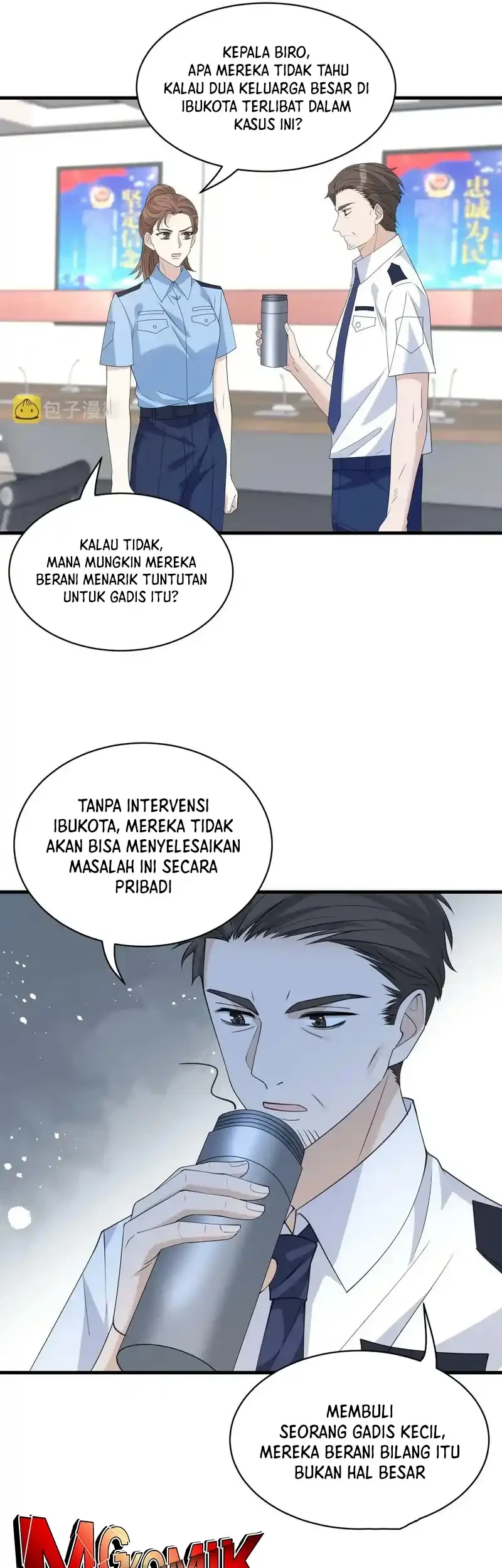 The Real Daughter, She Is an Almighty Boss Chapter 37 - halaman 21