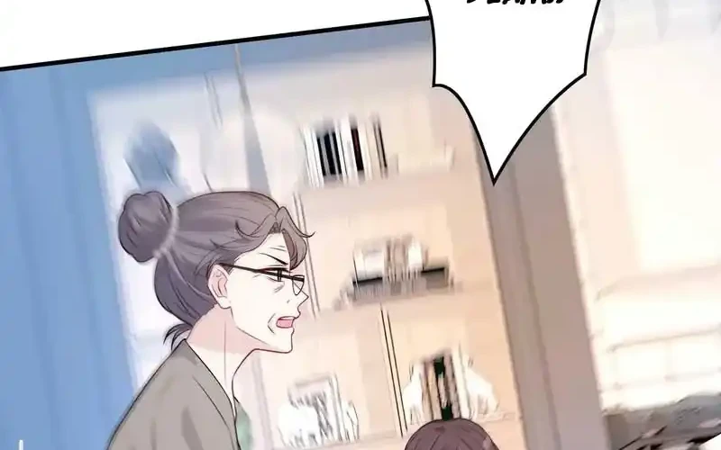The Real Daughter, She Is an Almighty Boss Chapter 39 - halaman 16