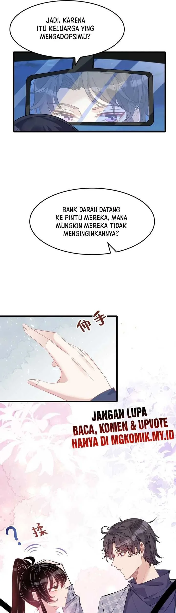 The Real Daughter, She Is an Almighty Boss Chapter 4 - halaman 10