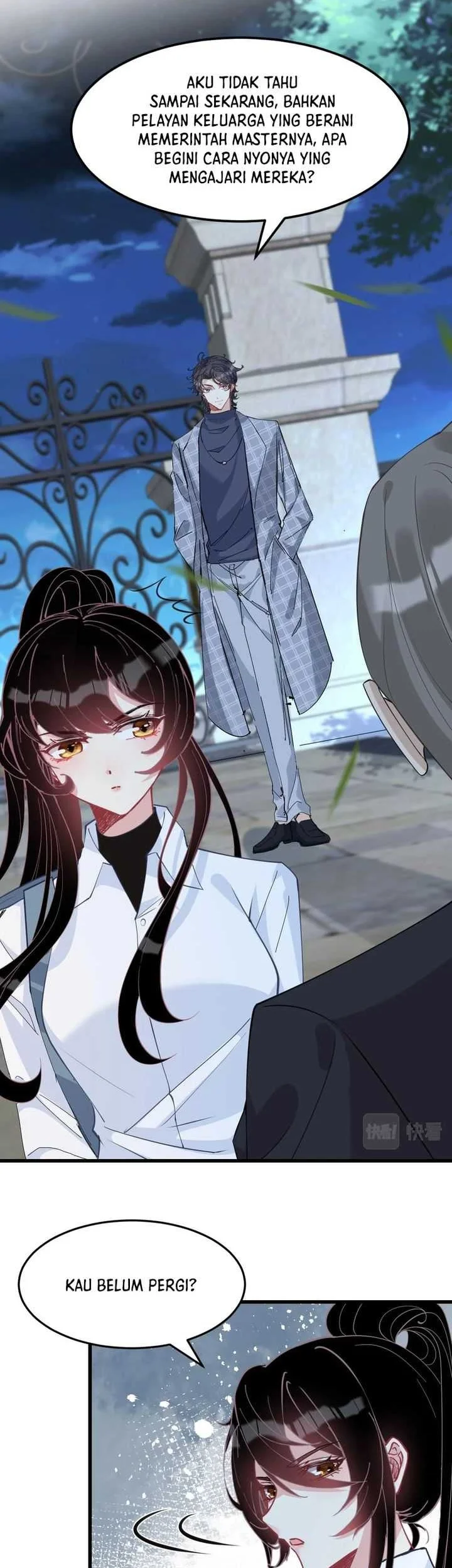 The Real Daughter, She Is an Almighty Boss Chapter 4 - halaman 17