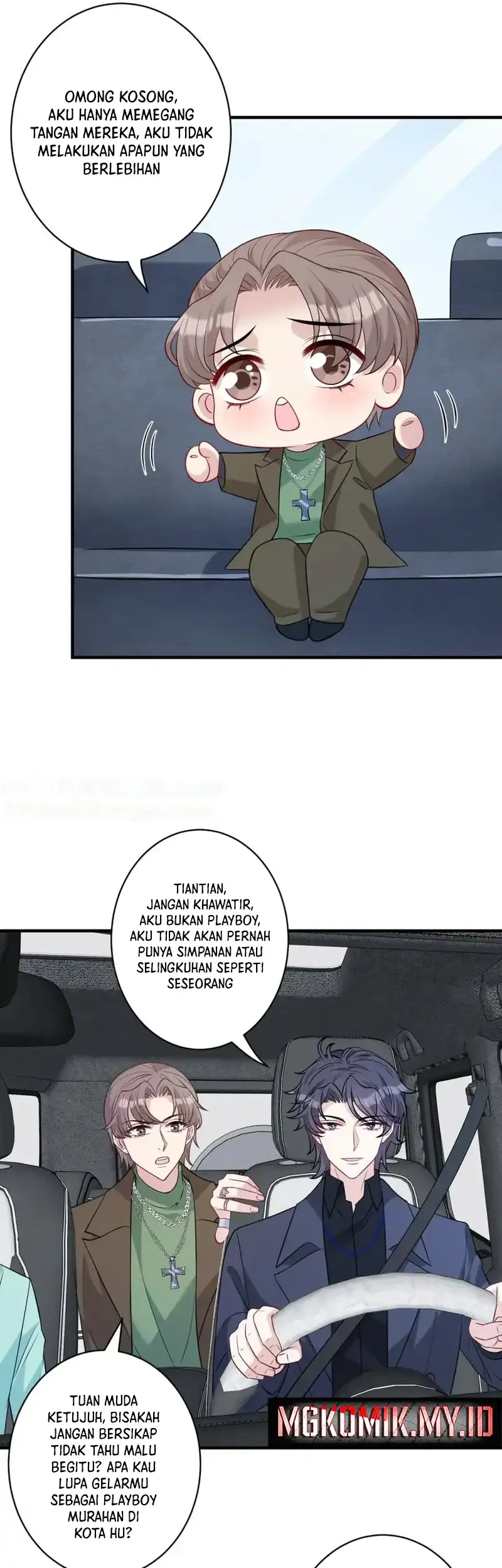 The Real Daughter, She Is an Almighty Boss Chapter 41 - halaman 11