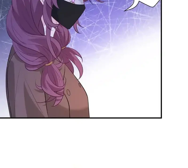 The Real Daughter, She Is an Almighty Boss Chapter 41 - halaman 20