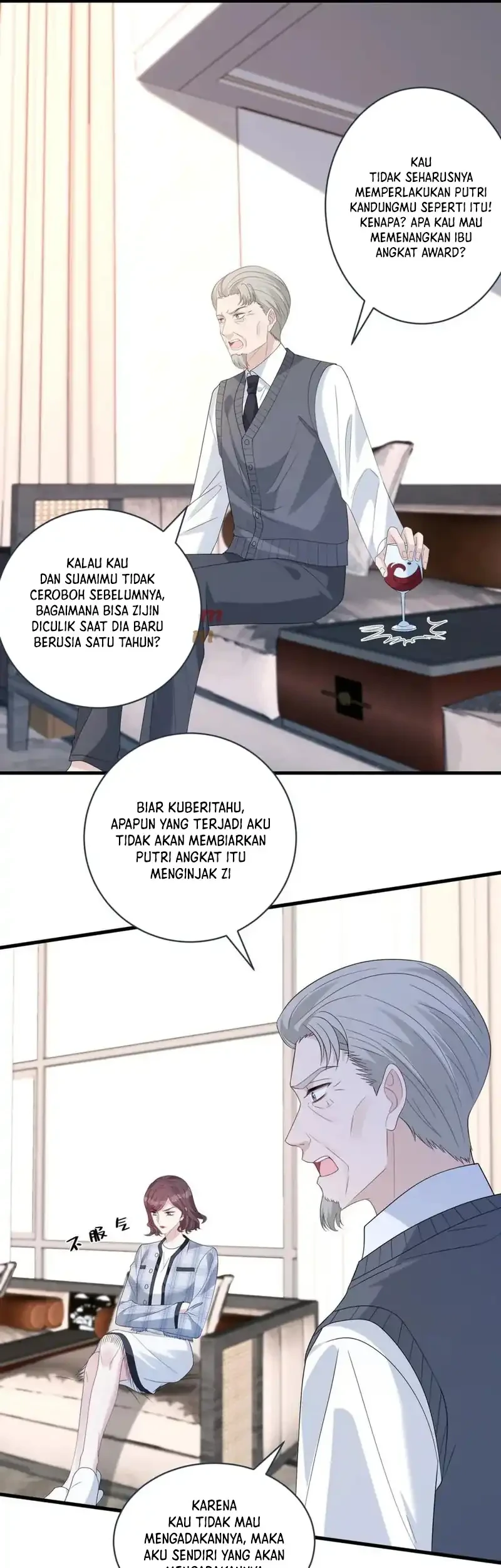The Real Daughter, She Is an Almighty Boss Chapter 43 - halaman 17