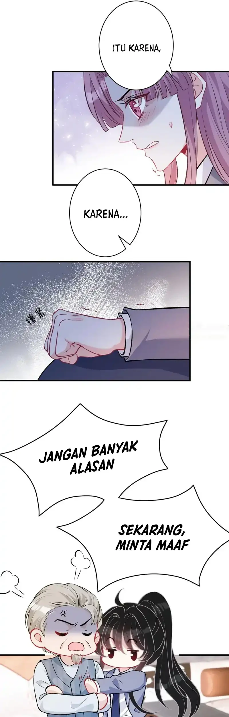 The Real Daughter, She Is an Almighty Boss Chapter 47 - halaman 7