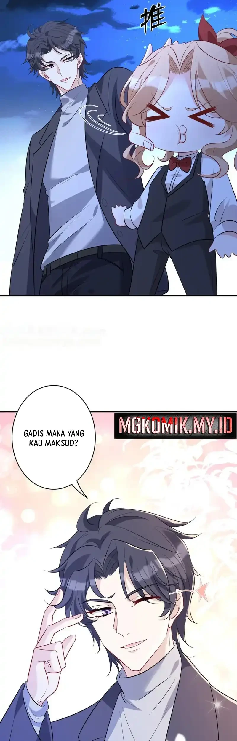 The Real Daughter, She Is an Almighty Boss Chapter 50 - halaman 17