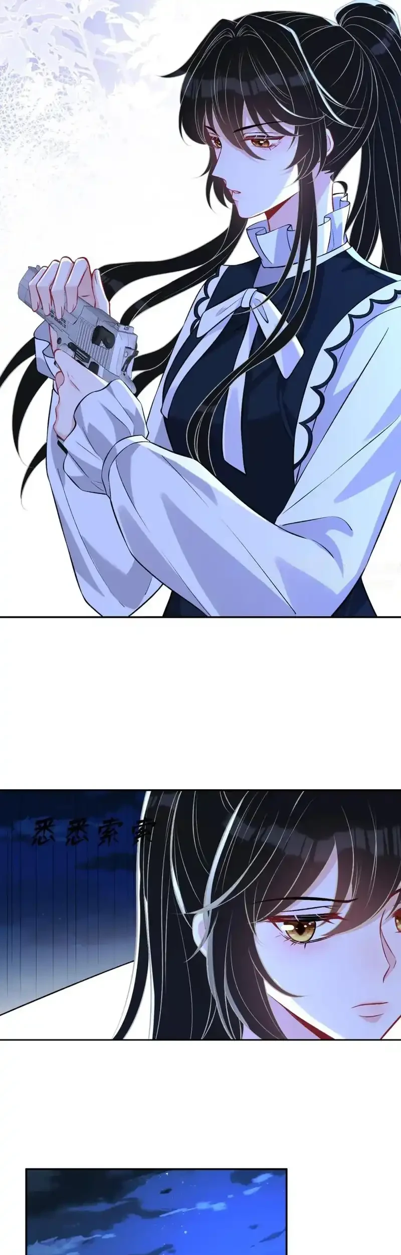 The Real Daughter, She Is an Almighty Boss Chapter 50 - halaman 7