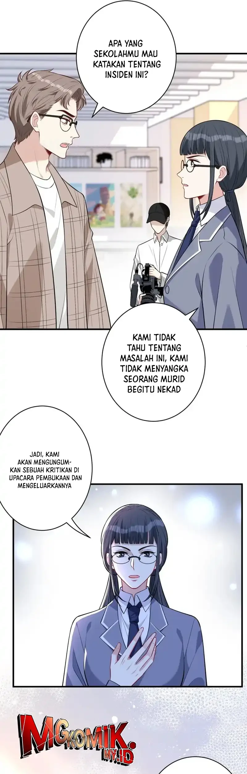 The Real Daughter, She Is an Almighty Boss Chapter 53 - halaman 12