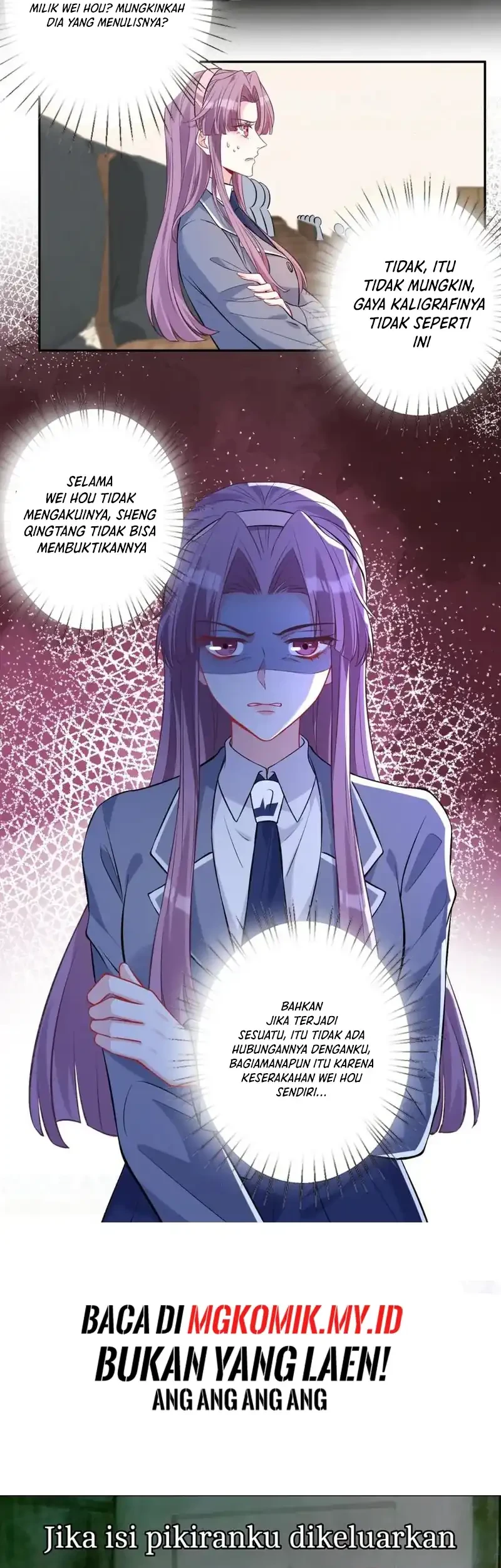 The Real Daughter, She Is an Almighty Boss Chapter 54 - halaman 24