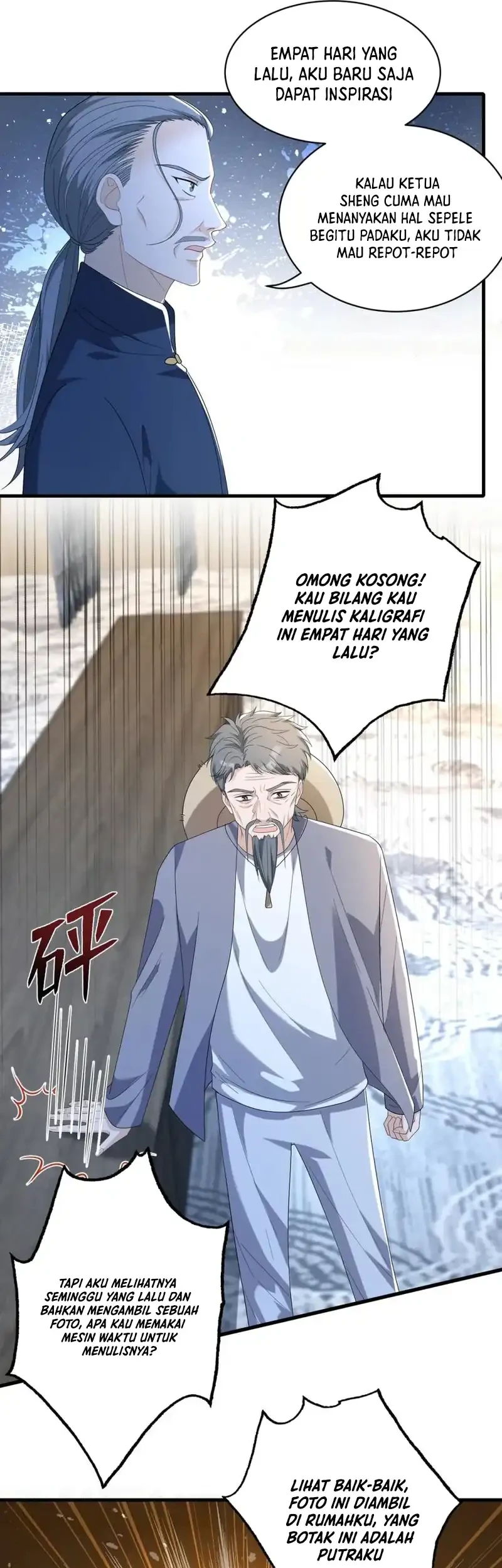 The Real Daughter, She Is an Almighty Boss Chapter 55 - halaman 11