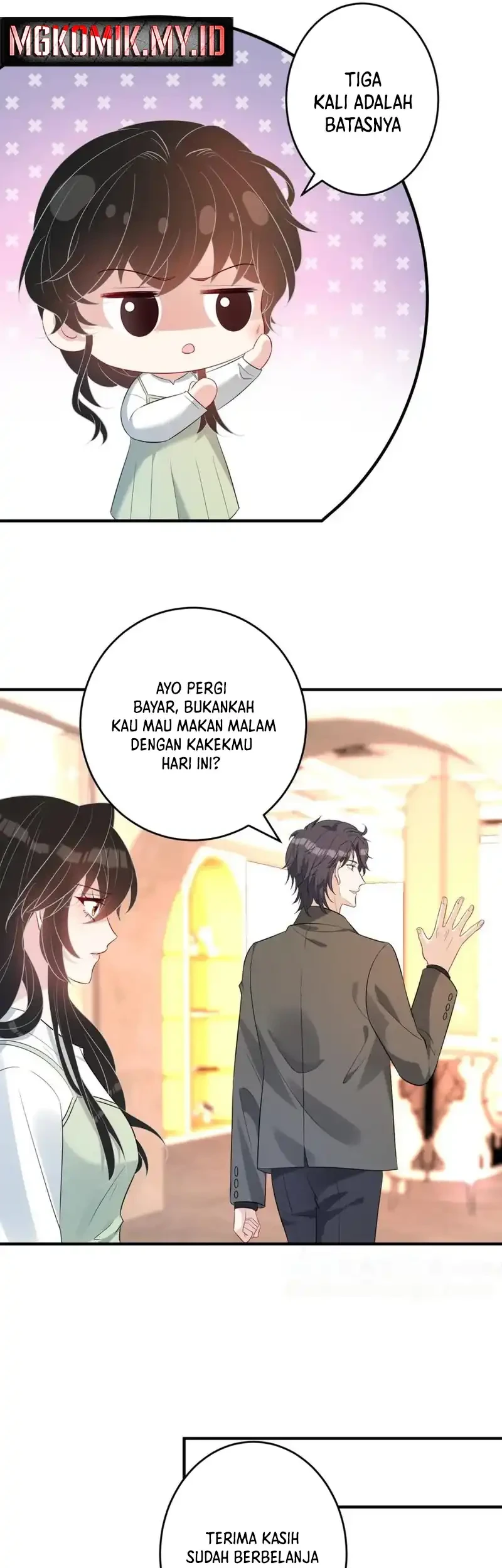 The Real Daughter, She Is an Almighty Boss Chapter 57 - halaman 16