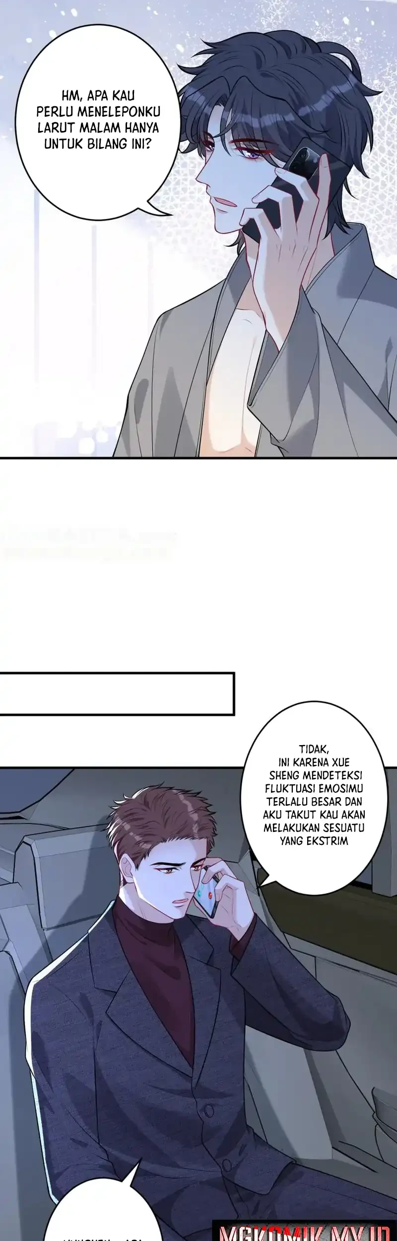 The Real Daughter, She Is an Almighty Boss Chapter 59 - halaman 17