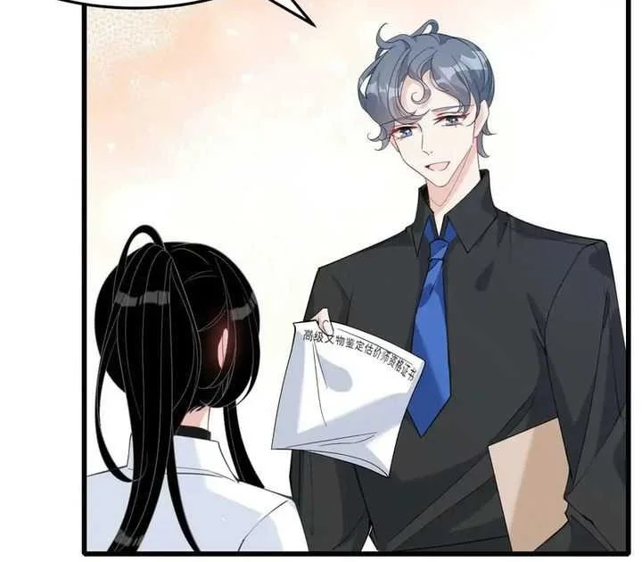 The Real Daughter, She Is an Almighty Boss Chapter 6 - halaman 3