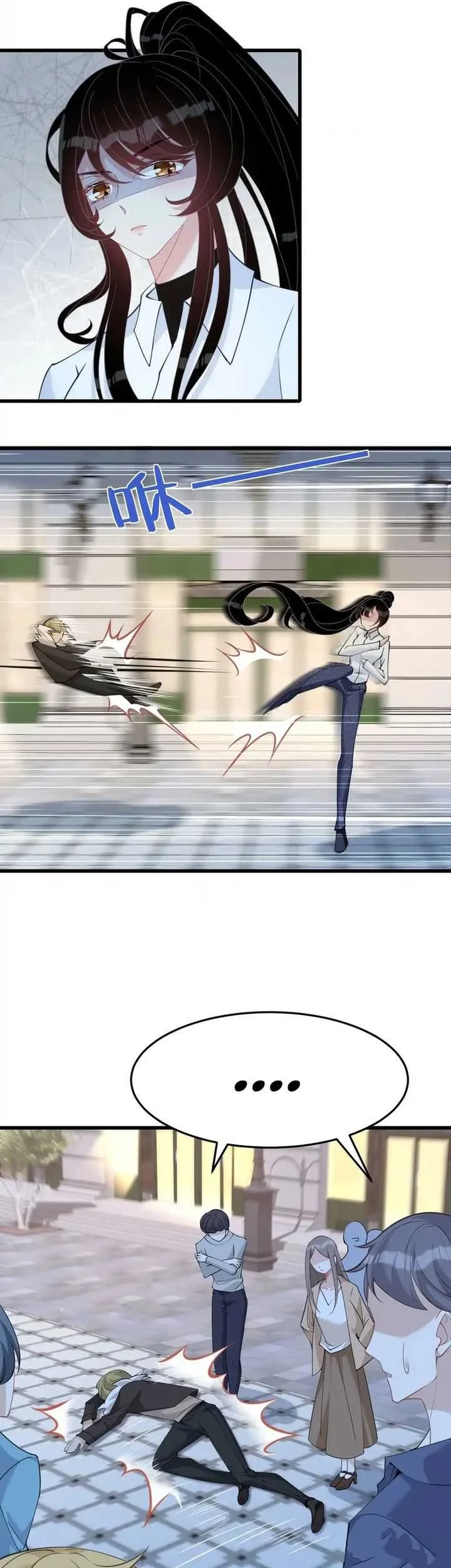 The Real Daughter, She Is an Almighty Boss Chapter 6 - halaman 7