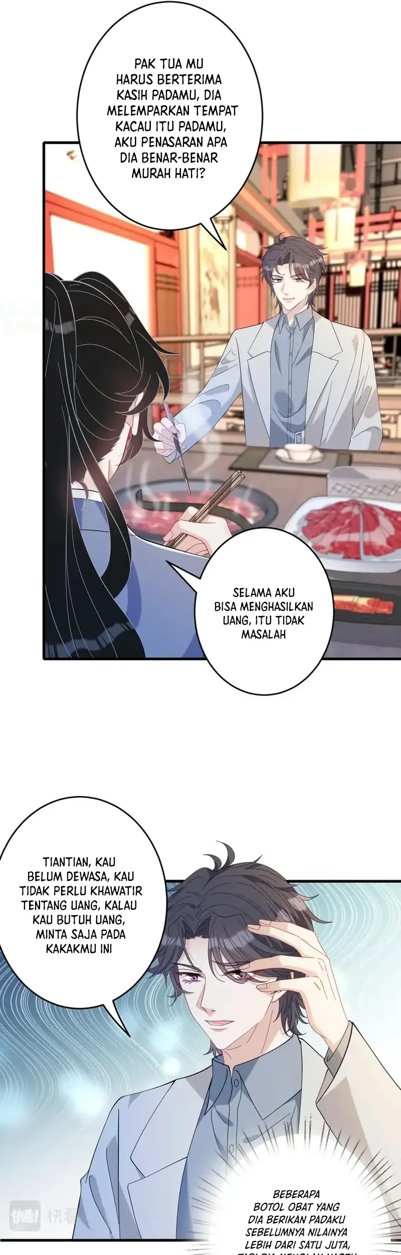 The Real Daughter, She Is an Almighty Boss Chapter 62 - halaman 17