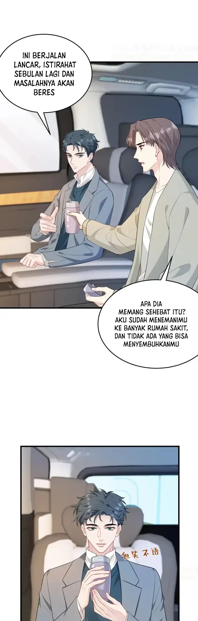 The Real Daughter, She Is an Almighty Boss Chapter 68 - halaman 23