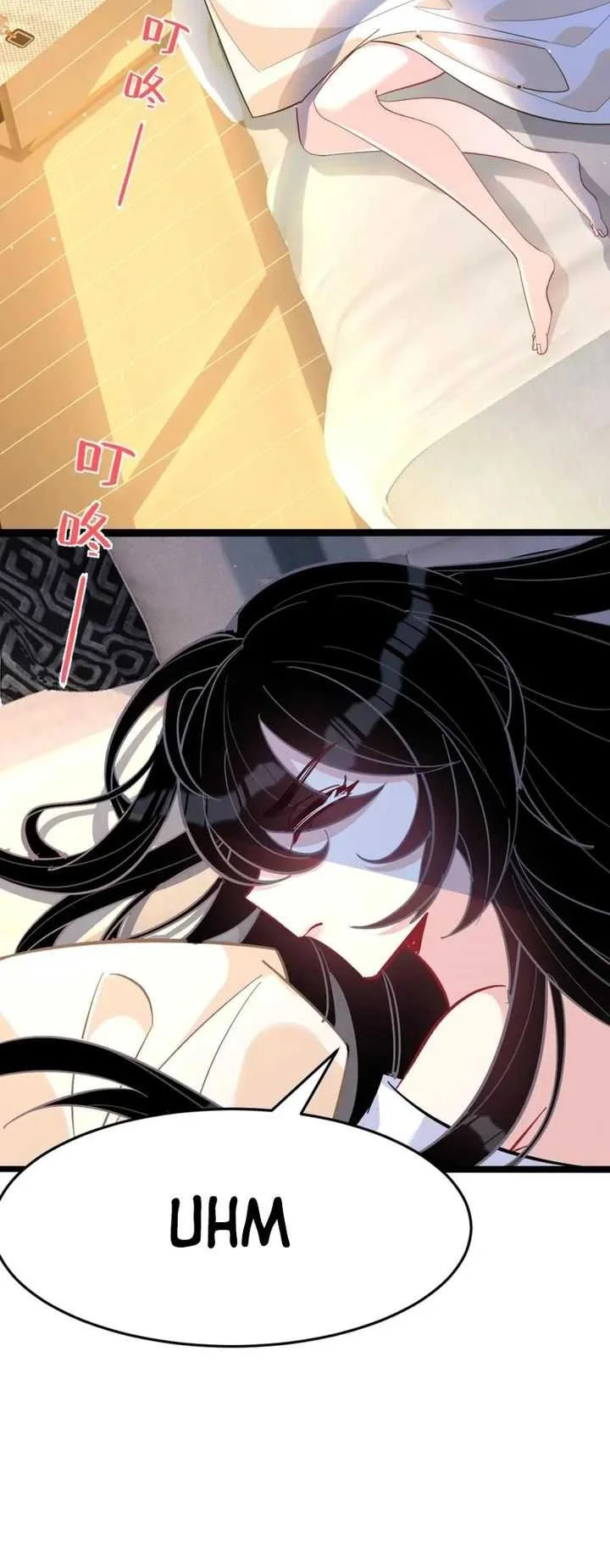 The Real Daughter, She Is an Almighty Boss Chapter 7 - halaman 12