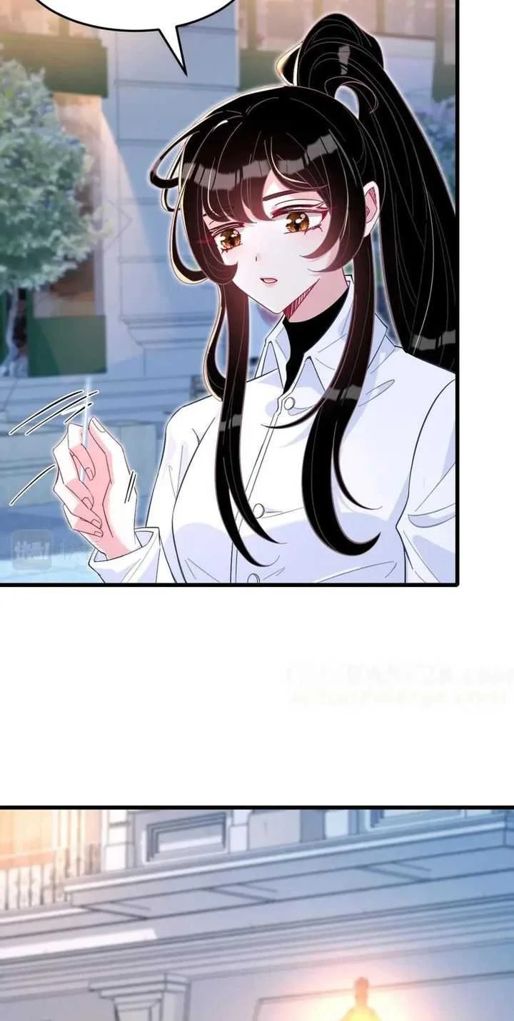 The Real Daughter, She Is an Almighty Boss Chapter 7 - halaman 3