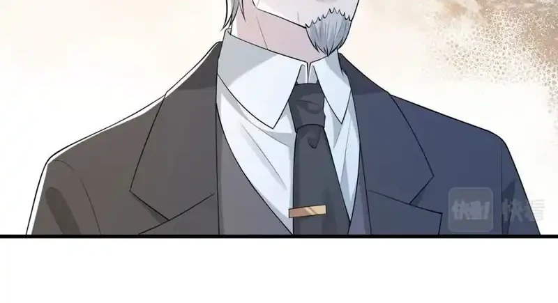 The Real Daughter, She Is an Almighty Boss Chapter 72 - halaman 12