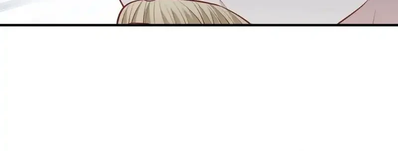 The Real Daughter, She Is an Almighty Boss Chapter 76 - halaman 24