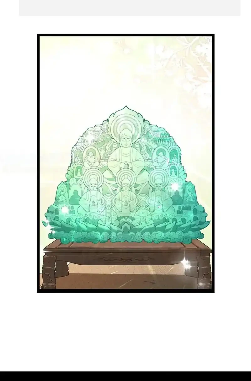 The Real Daughter, She Is an Almighty Boss Chapter 77 - halaman 33