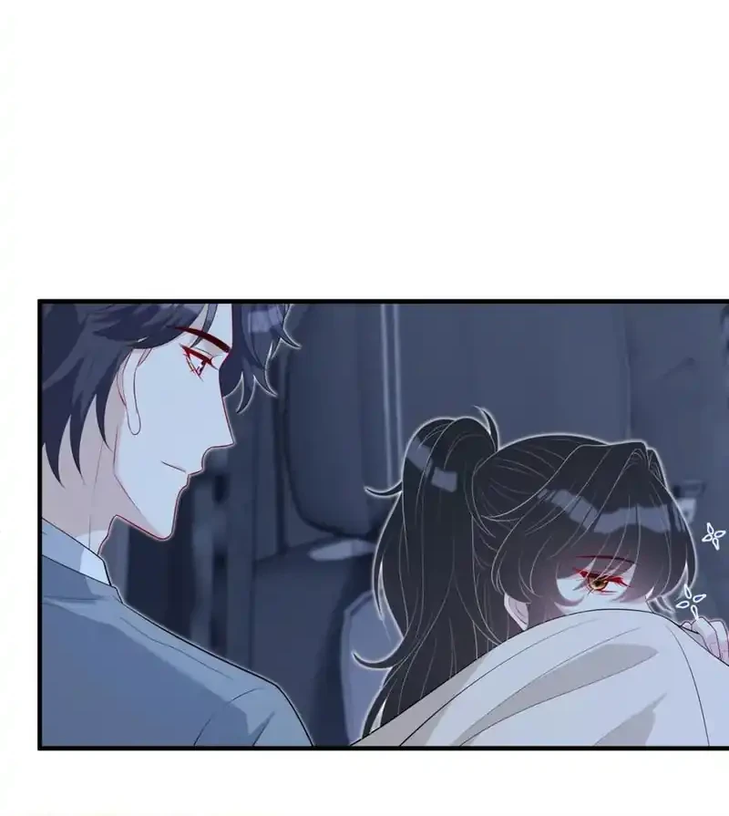 The Real Daughter, She Is an Almighty Boss Chapter 78 - halaman 30