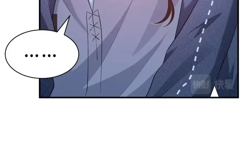 The Real Daughter, She Is an Almighty Boss Chapter 79 - halaman 6
