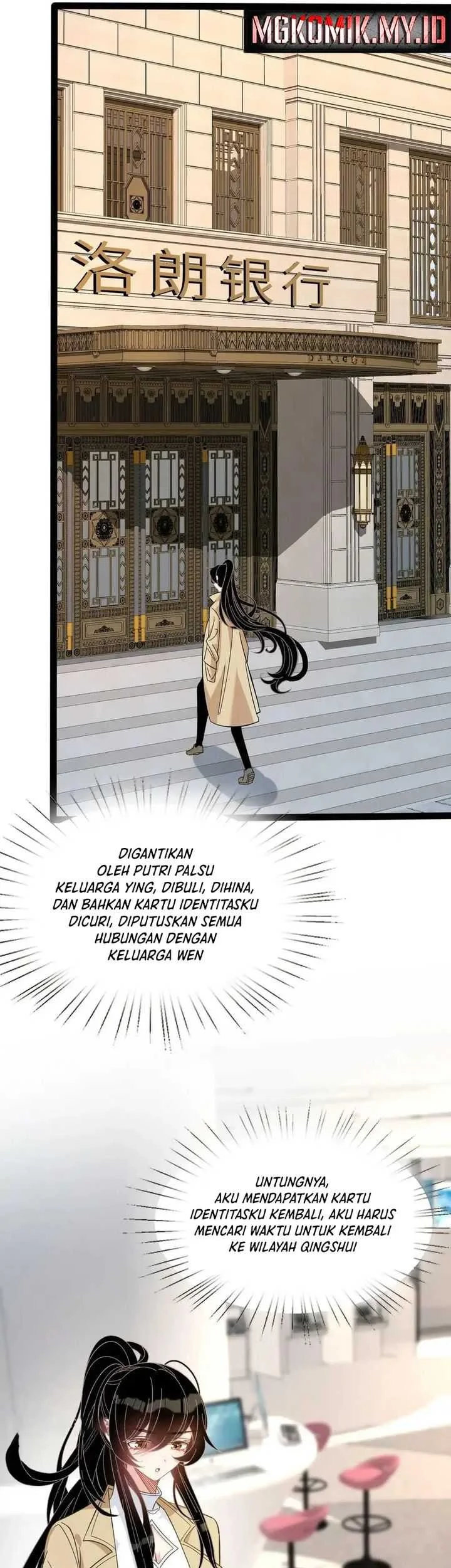 The Real Daughter, She Is an Almighty Boss Chapter 8 - halaman 13