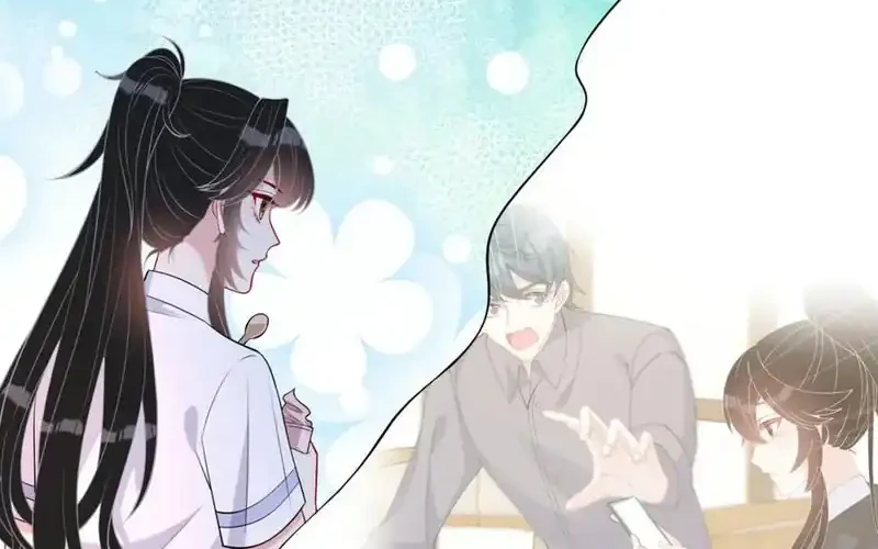 The Real Daughter, She Is an Almighty Boss Chapter 83 - halaman 14