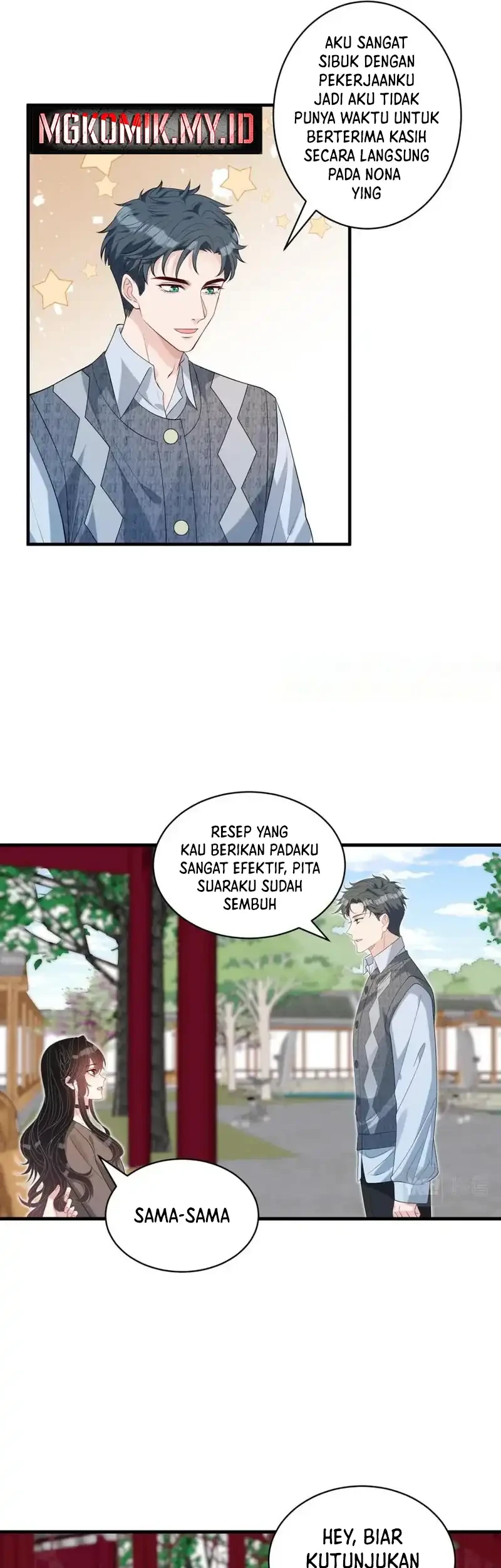 The Real Daughter, She Is an Almighty Boss Chapter 84 - halaman 11