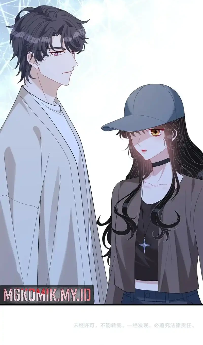 The Real Daughter, She Is an Almighty Boss Chapter 84 - halaman 25