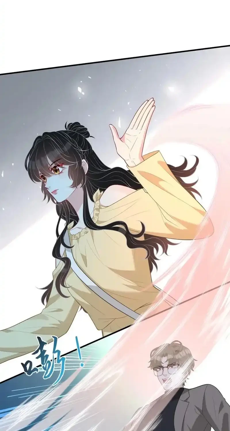 The Real Daughter, She Is an Almighty Boss Chapter 87 - halaman 6