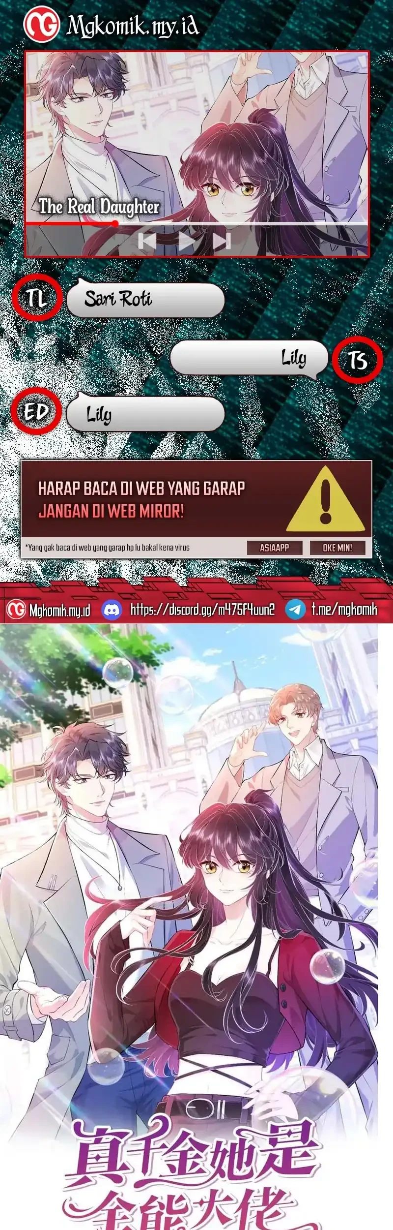 The Real Daughter, She Is an Almighty Boss Chapter 92 - halaman 1