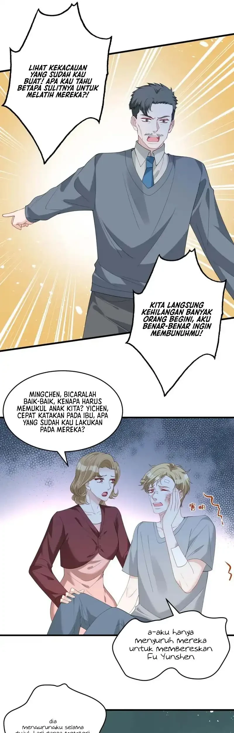 The Real Daughter, She Is an Almighty Boss Chapter 93 - halaman 14
