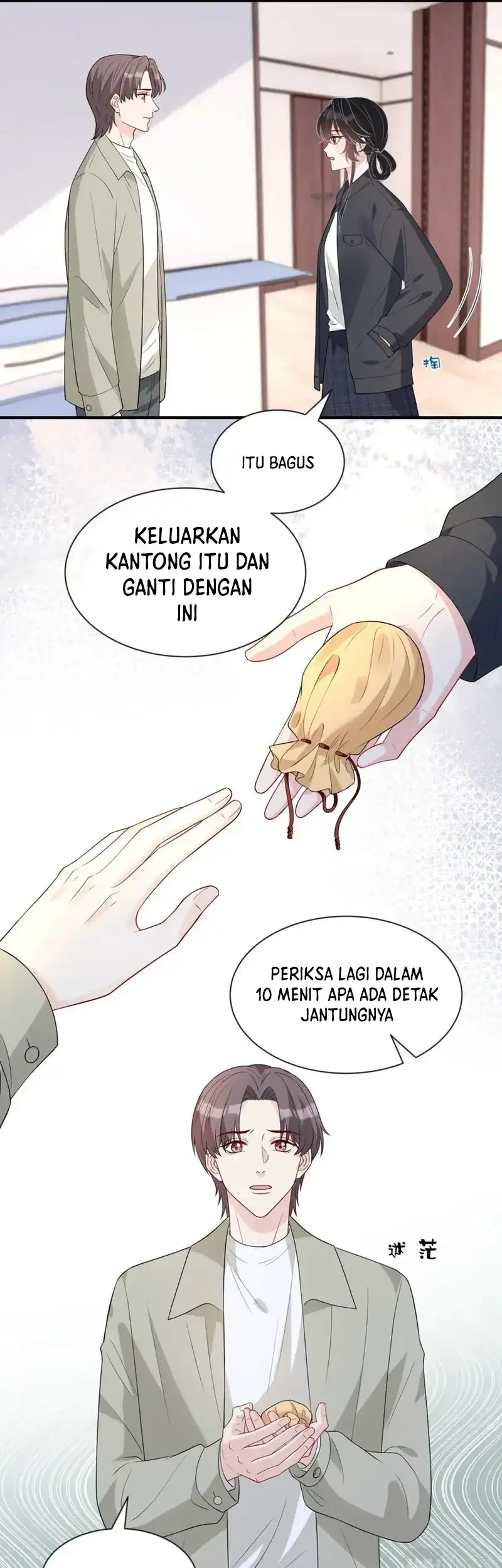 The Real Daughter, She Is an Almighty Boss Chapter 96 - halaman 15